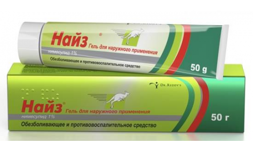 Найз, гель для наружн примен 1% туб 50г