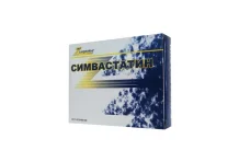Симвастатин таб по 10мг №30