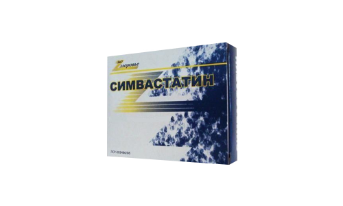 Симвастатин таб по 10мг №30