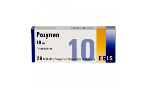Розулип, Таблетки 10Мг №28