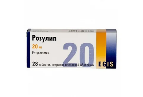Розулип, таблетки ппо 20мг №28
