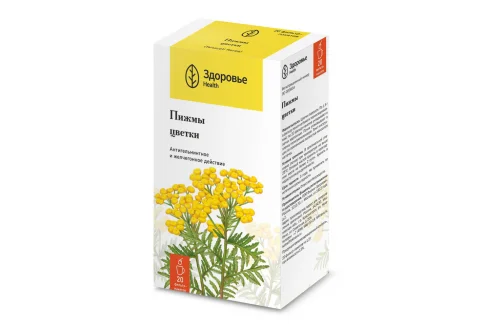 Пижма цветки, фильтр-пакеты 1,5г №20