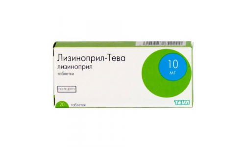 Лизиноприл Тева, таблетки 10мг №20