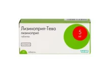 Лизиноприл Тева, таблетки 5мг №30