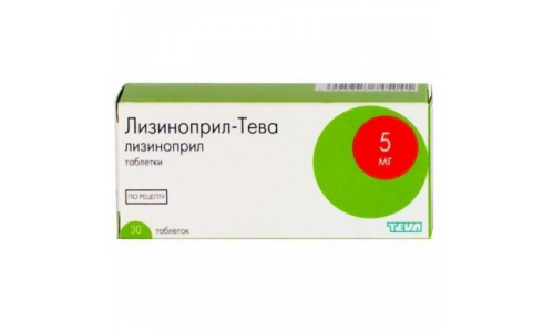 Лизиноприл Тева, таблетки 5мг №30