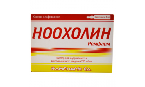 НООХОЛИН РОМФАРМ,РАСТВОР Д/ИНЪЕКЦИЙ 250МГ АМП 4МЛ №3