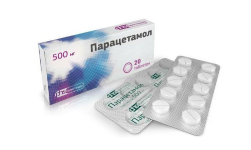 Парацетамол, таблетки 500мг №20