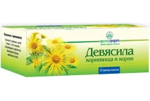 Девясил корневища и корни, фильтр-пакеты 1,5г №20