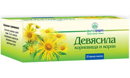 Девясил корневища и корни, фильтр-пакеты 1,5г №20