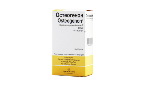 Остеогенон, таблетки по 830мг №40