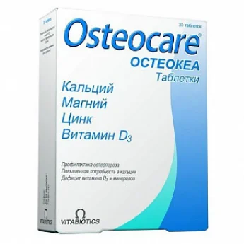 ОСТЕОКЕА, ТАБЛЕТКИ №30 Купить ОСТЕОКЕА, ТАБЛЕТКИ №30