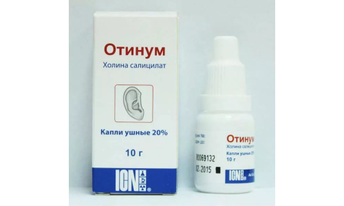 ОТИНУМ, КАПЛИ УШНЫЕ 20% ФЛАКОН 10МЛ