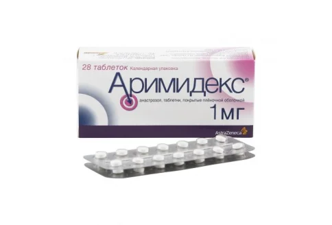Аримидекс, таблетки ппо 1мг №28