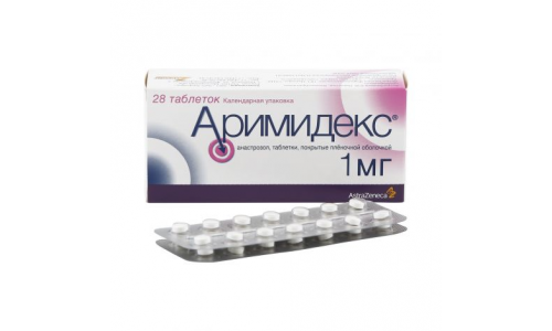 Аримидекс, таблетки ппо 1мг №28