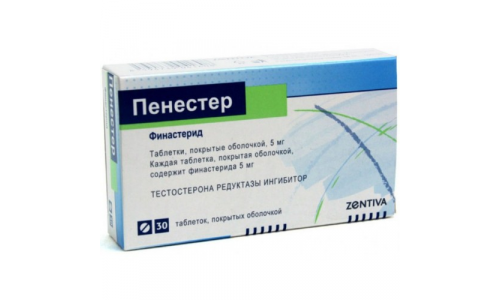 Пенестер, таблетки ппо 5мг №30