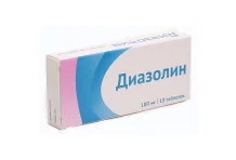 Диазолин, таблетки 100мг №10