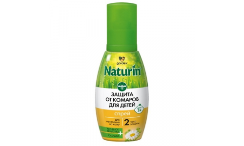 Гардекс натурин, спрей от комаров для дет от 2-х лет 75мл фото 2