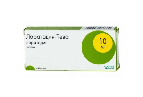 Лоратадин Тева, таблетки 10мг №7