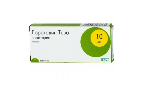 Лоратадин Тева, таблетки 10мг №7