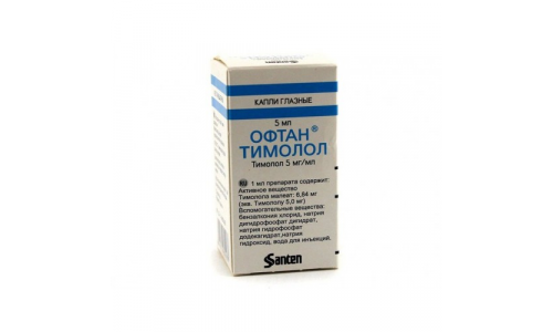 Офтан Тимолол, Капли Глазные 0.5% 5Мл