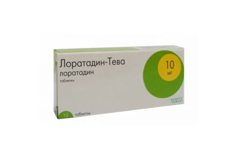 Лоратадин Тева, таблетки 10мг №10