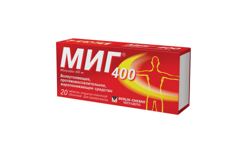 Миг 400, таблетки ппо 400мг №20 фото 2