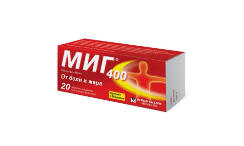 Миг 400, таблетки ппо 400мг №20