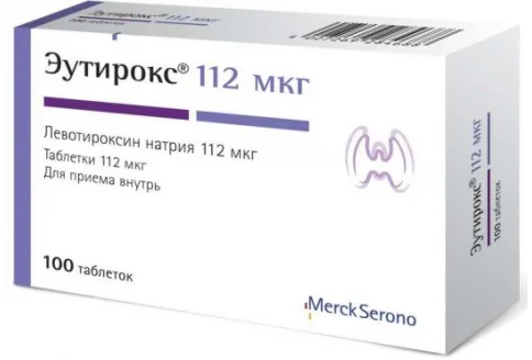Эутирокс, таблетки 112мкг №100