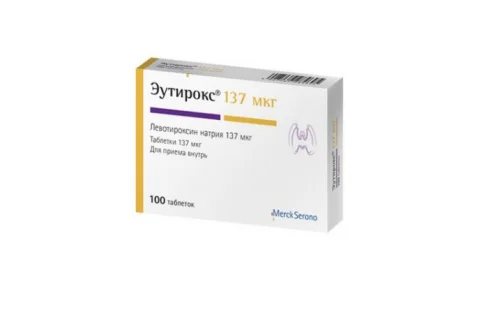 Эутирокс, таблетки 137мкг №100