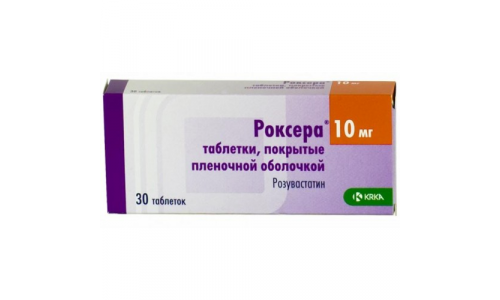 Роксера, таблетки ппо 10мг №30