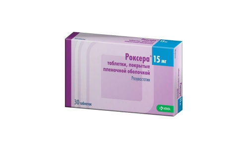 Роксера, таблетки ппо 15мг №30