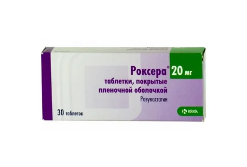 Роксера, таблетки ппо 20мг №30