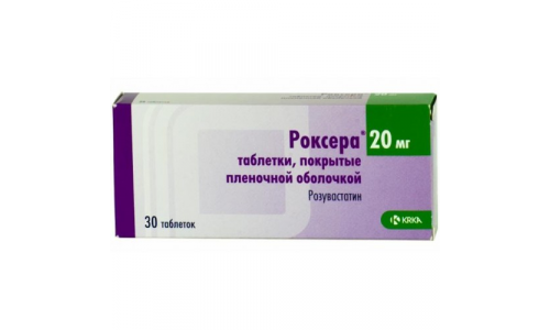 Роксера, таблетки ппо 20мг №30
