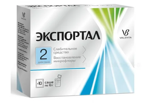 Экспортал, порошок для приготовления раствора внутрьпакеты 10Г №10