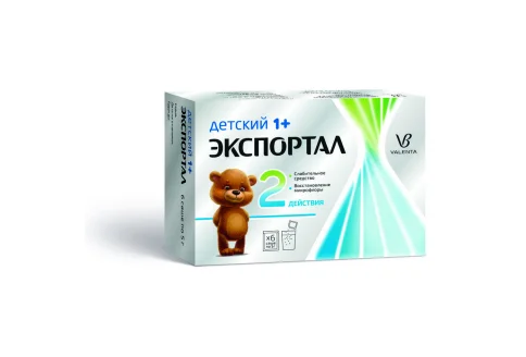 Экспортал, порошок для приготовления раствора внутрь Пакеты 5Г №6
