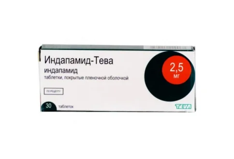 Индапамид Тева, таблетки ппо 2,5мг №30