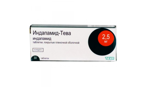 Индапамид Тева, таблетки ппо 2,5мг №30