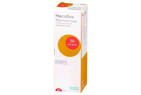 Насобек, спрей наз доз 50мкг/доз 200ДОЗ
