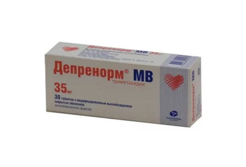 Депренорм МВ, таблетки ппо с пролонг высвоб 35мг №30