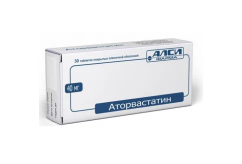 Аторвастатин АЛСИ, таблетки ппо 40мг №30
