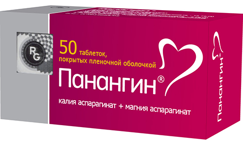 Панангин, таблетки ппо №50