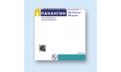 Панангин, конц для раствора для инф 10мл №5