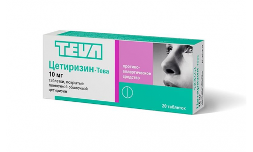 ЦЕТИРИЗИН Тева, таблетки  10МГ №20
