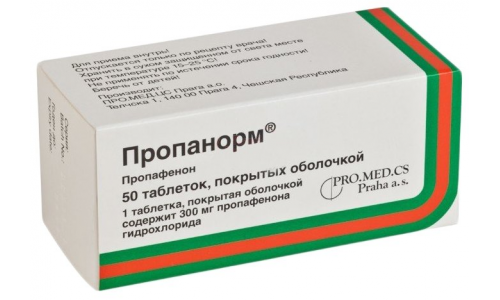Пропанорм, таблетки ппо 300мг №50