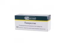 Панкреатин, таблетки по кишечнораств 125мг №50