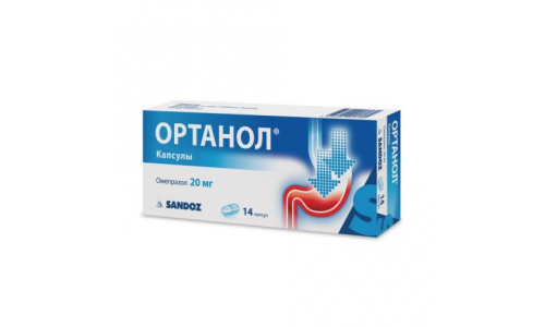Ортанол, капсулы 20мг №14