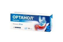 Ортанол, капсулы 20мг №28