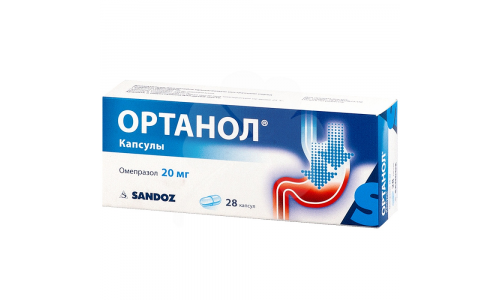 Ортанол, капсулы 20мг №28