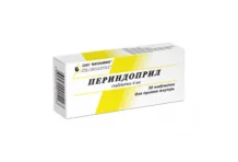 Периндоприл, таблетки 4мг №30