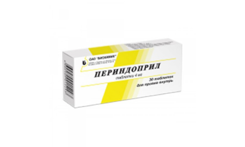 Периндоприл, таблетки 4мг №30